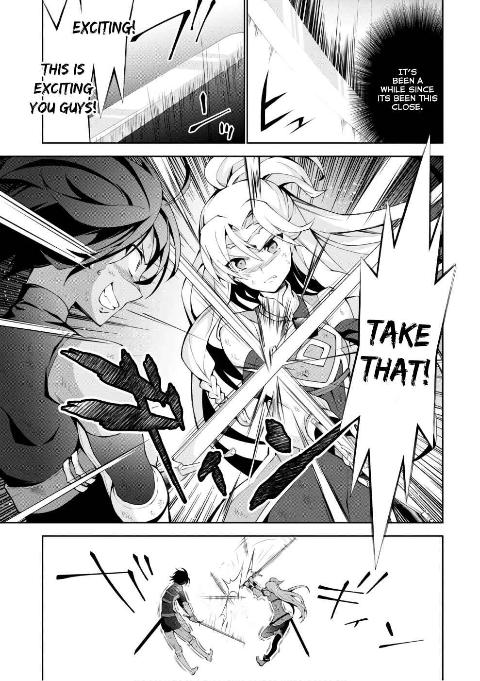 Page 20 Chapter 14 Isekai Cheat Magician