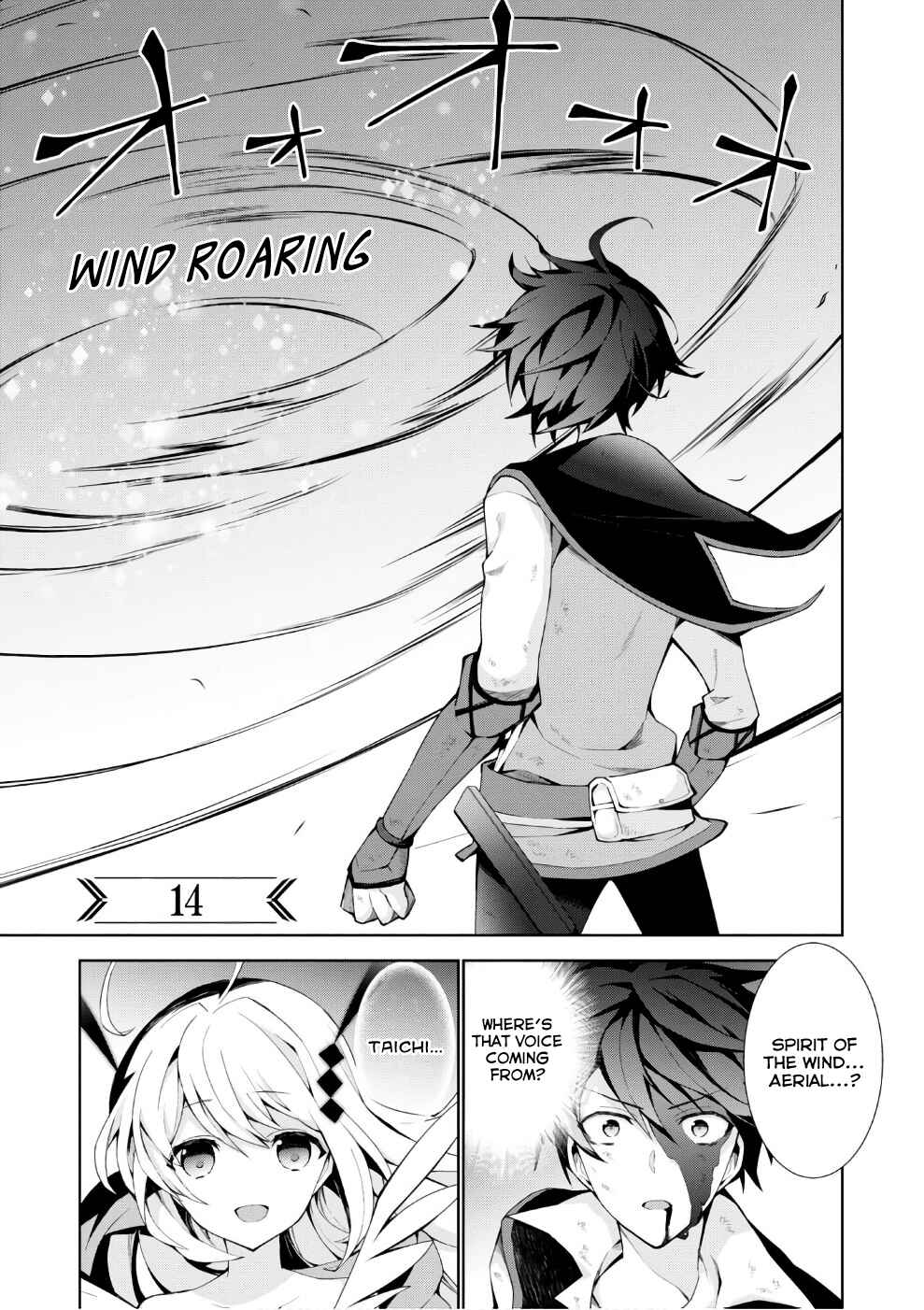 Page 3 Chapter 14 Isekai Cheat Magician