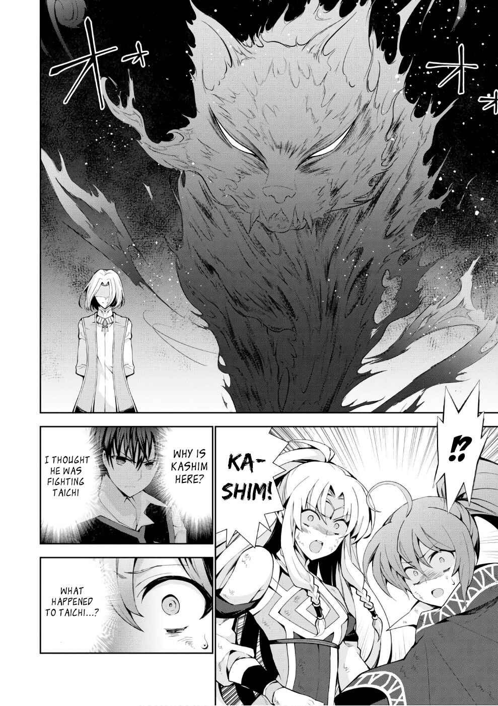 Page 36 Chapter 14 Isekai Cheat Magician