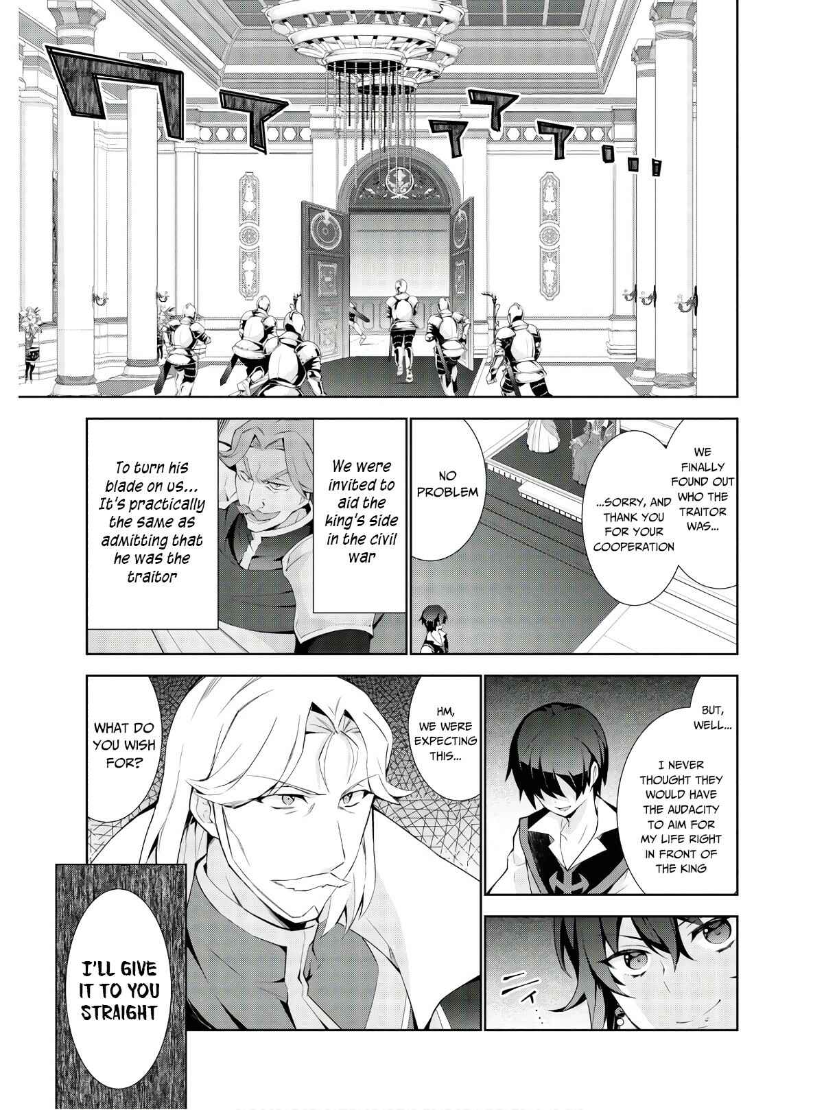 Page 8 Chapter 34 Isekai Cheat Magician