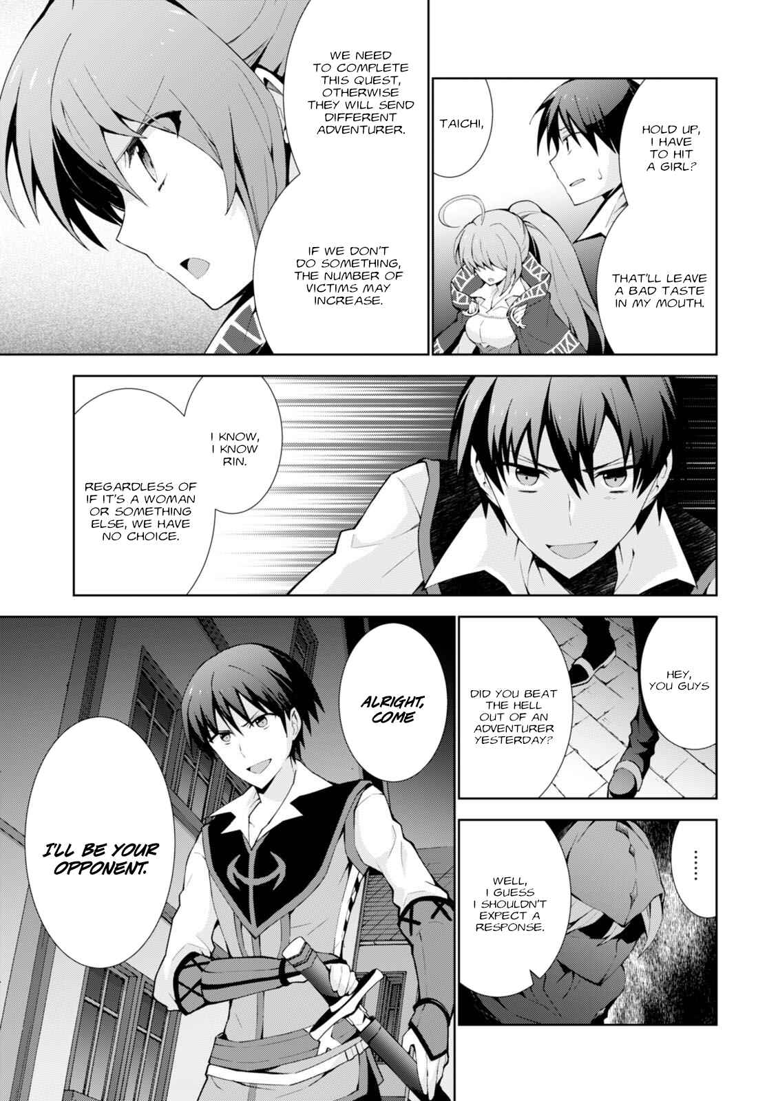 Page 23 Chapter 6 Isekai Cheat Magician
