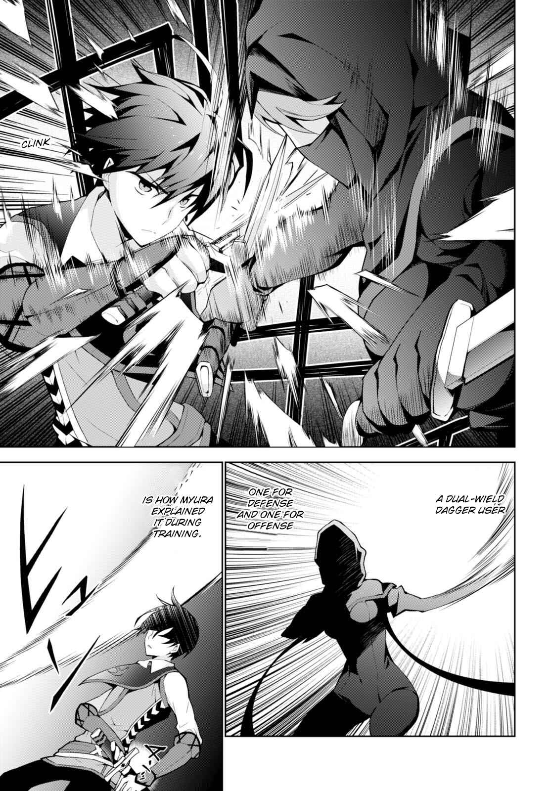 Page 25 Chapter 6 Isekai Cheat Magician