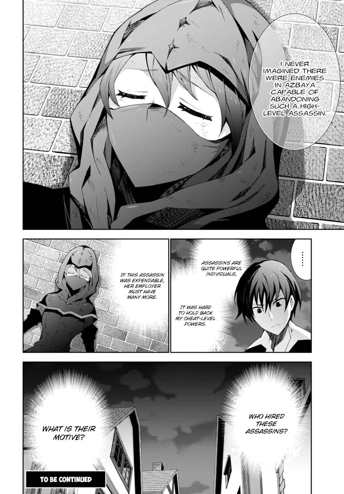 Page 31 Chapter 6 Isekai Cheat Magician