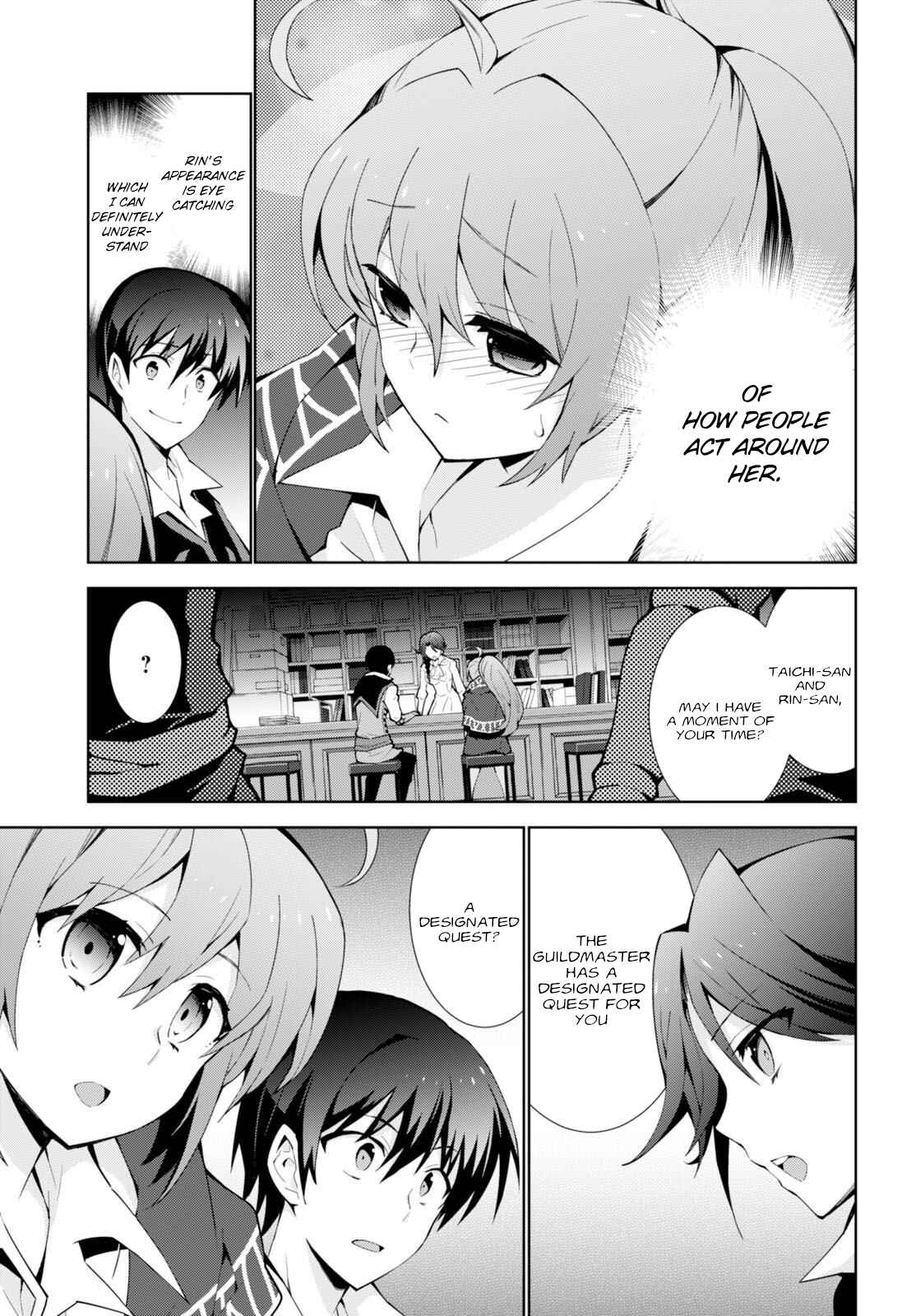 Page 6 Chapter 6 Isekai Cheat Magician
