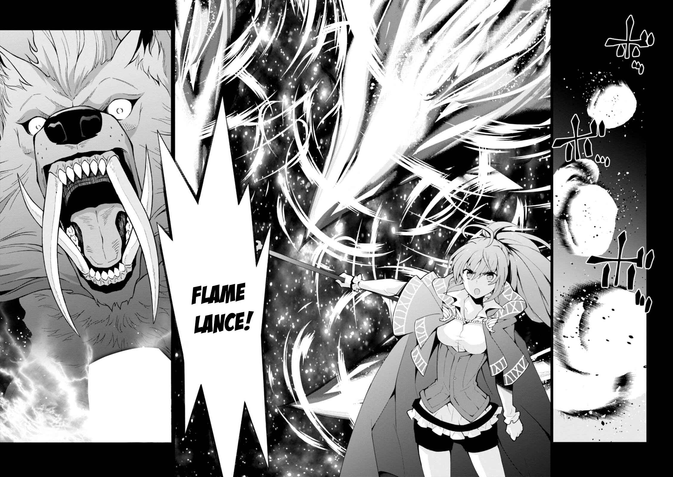 Page 19 Chapter 9 Isekai Cheat Magician