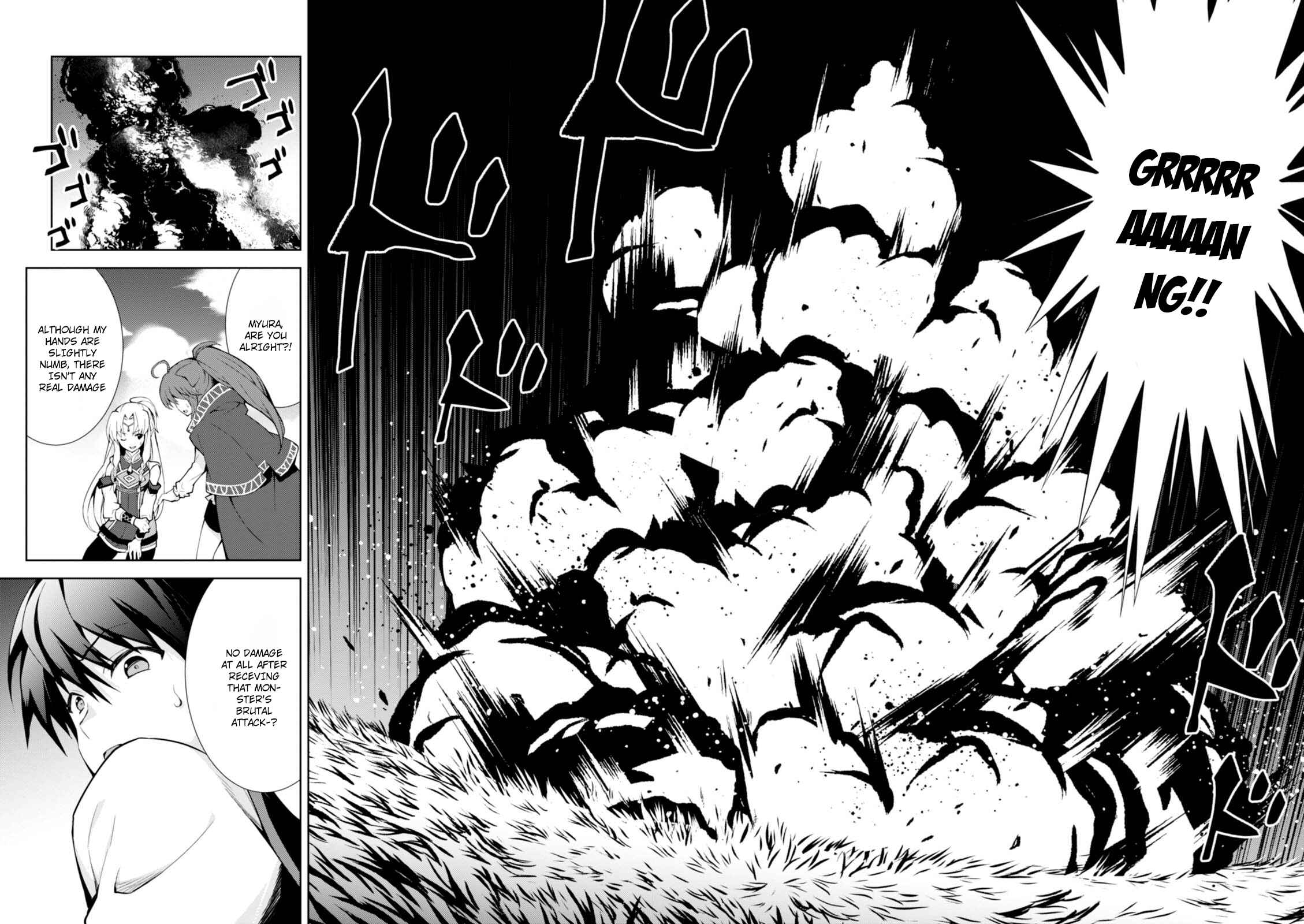 Page 20 Chapter 9 Isekai Cheat Magician