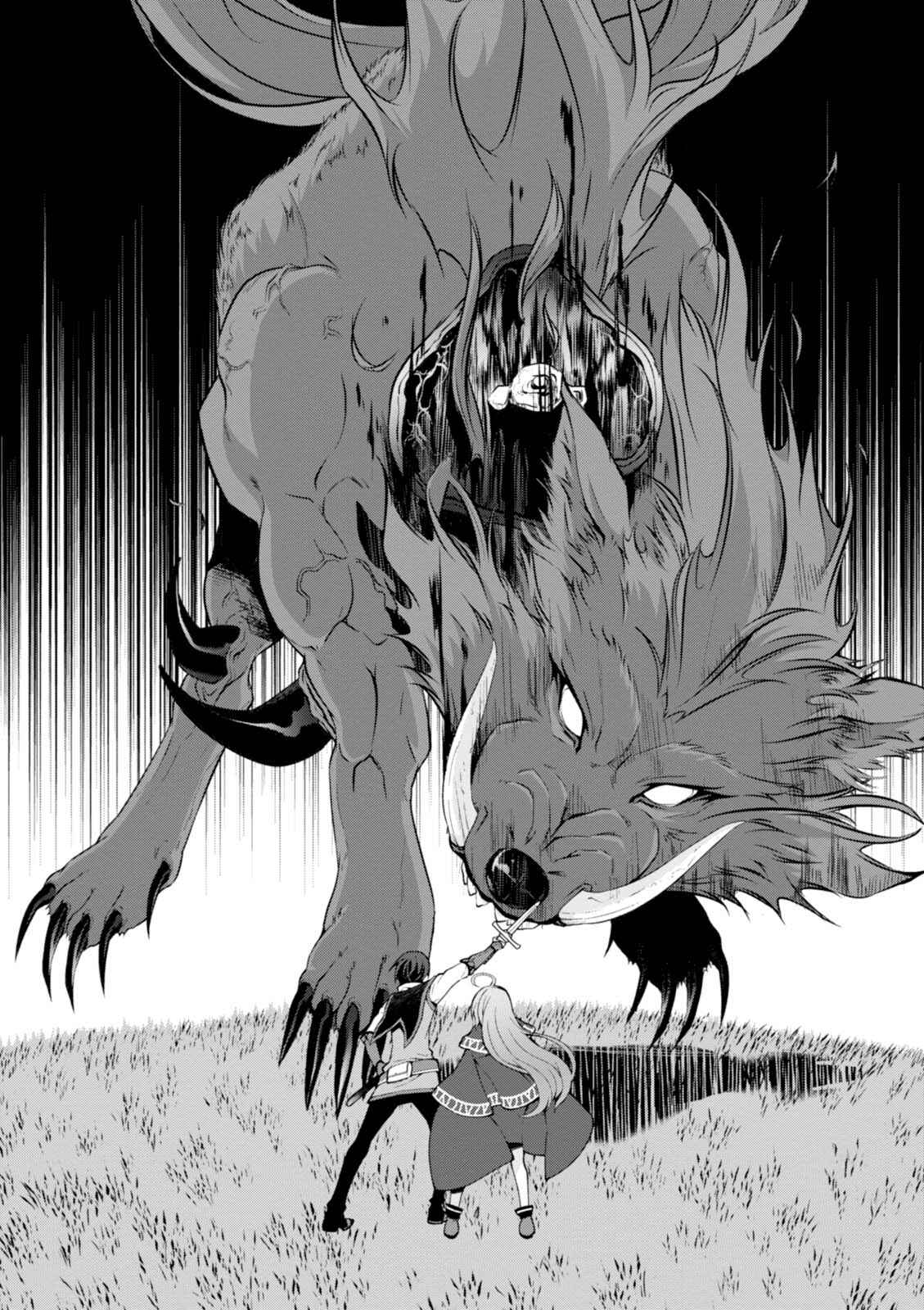 Page 28 Chapter 9 Isekai Cheat Magician