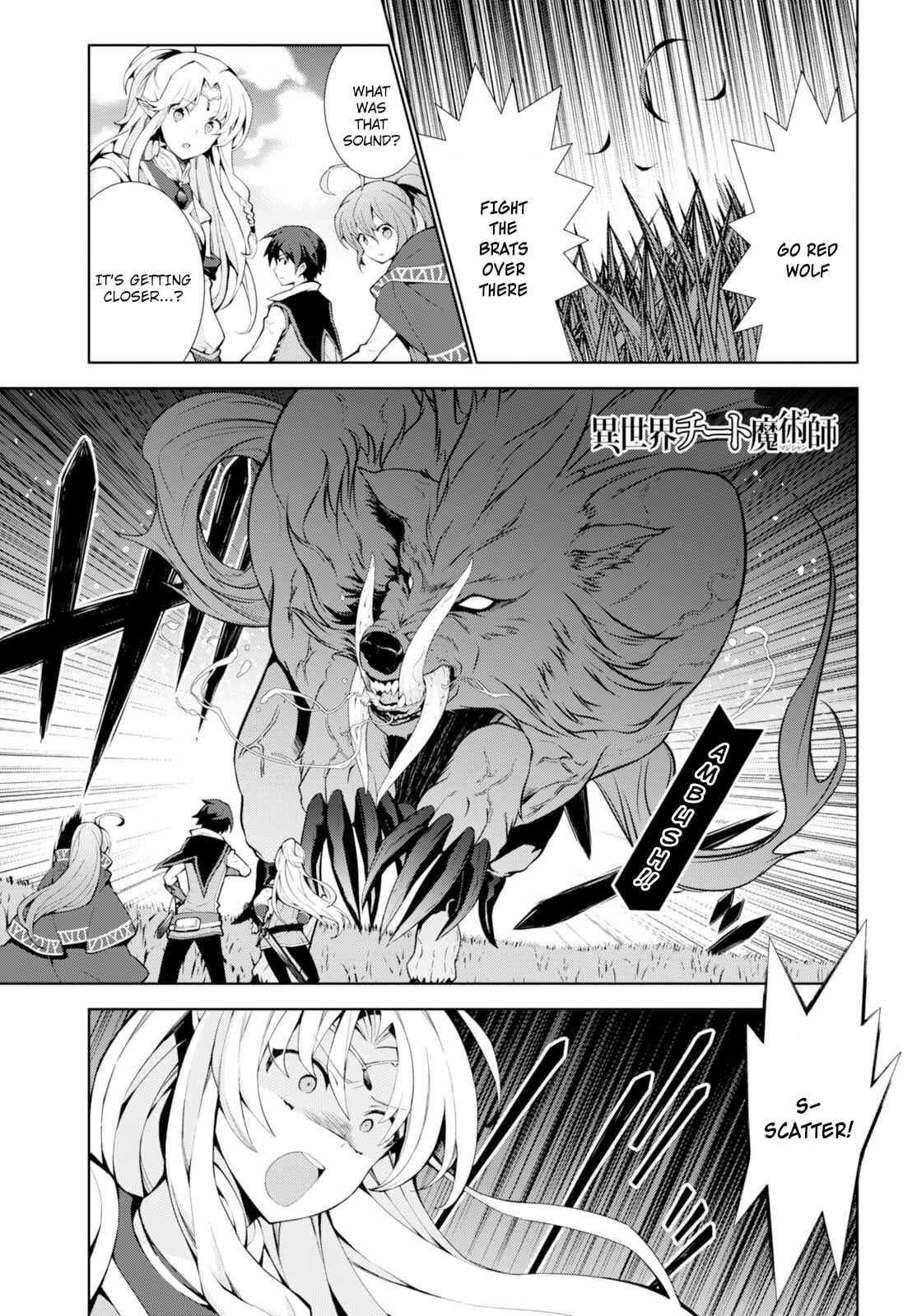 Page 3 Chapter 9 Isekai Cheat Magician
