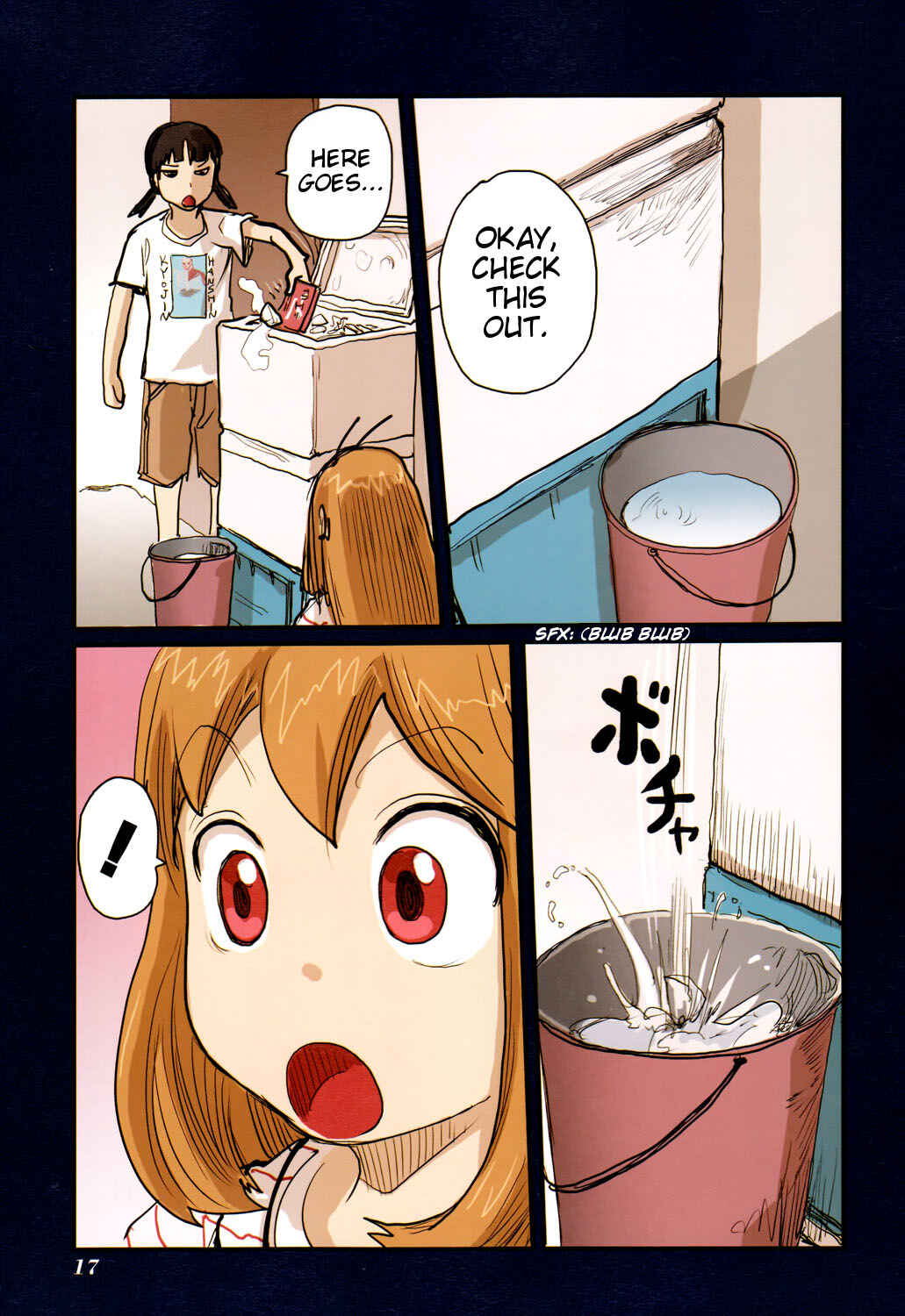Page 18 Chapter 43 Ryushika Ryushika