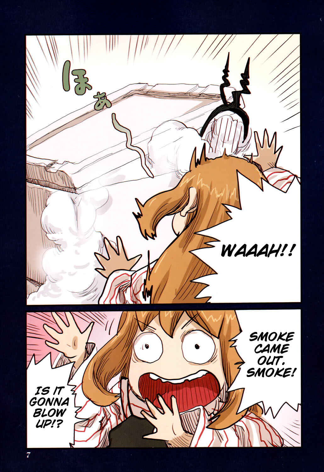 Page 8 Chapter 43 Ryushika Ryushika