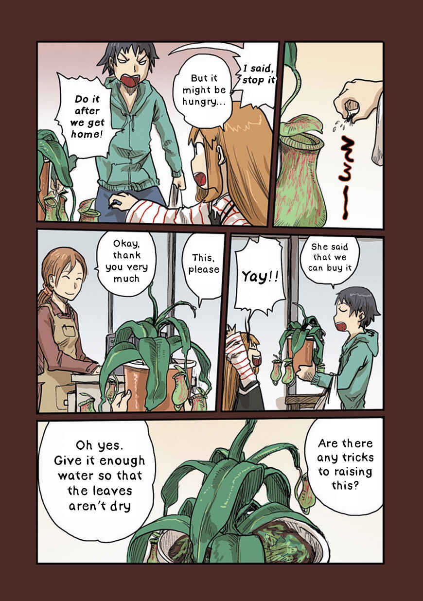 Page 12 Chapter 36 Ryushika Ryushika