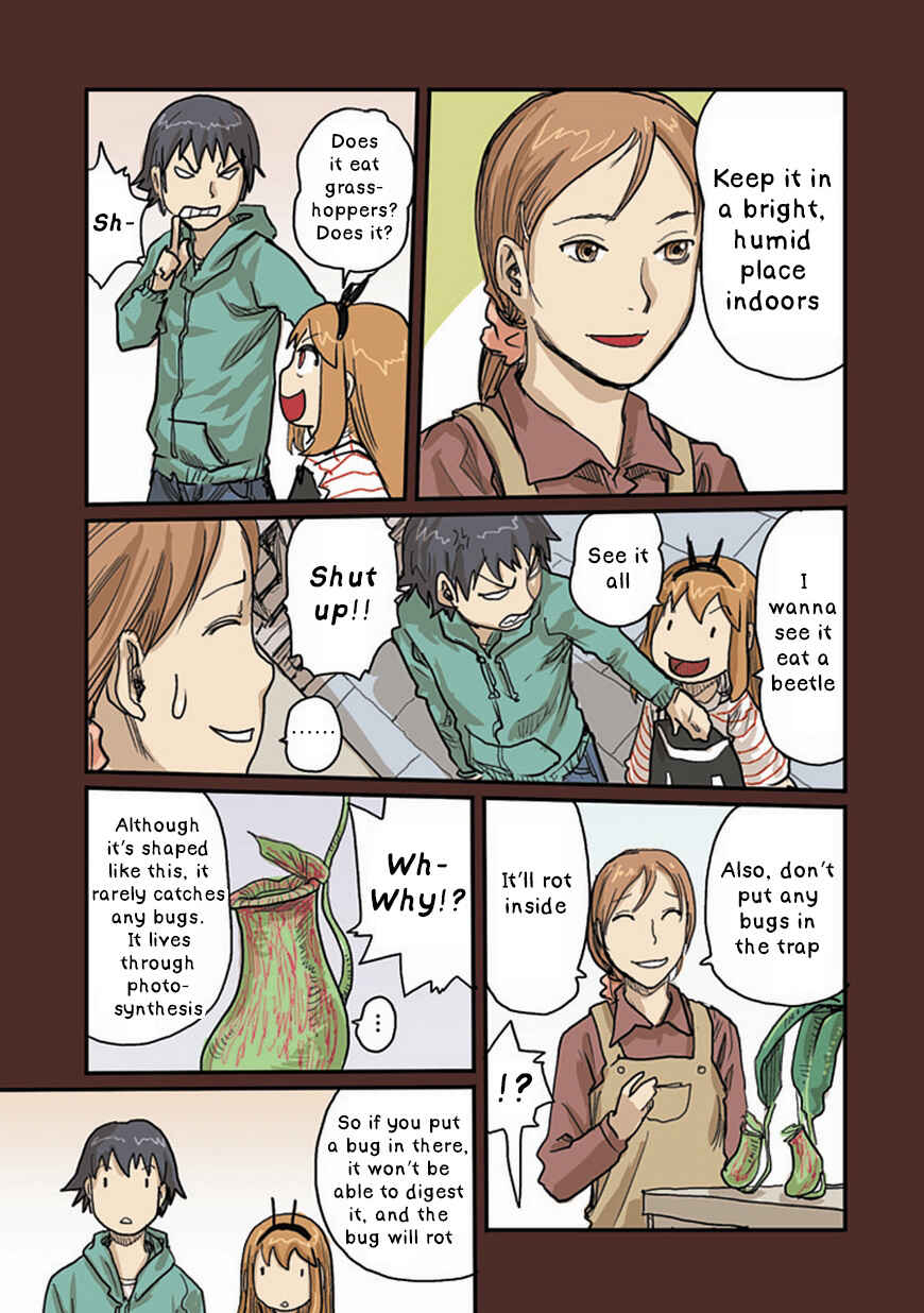 Page 13 Chapter 36 Ryushika Ryushika