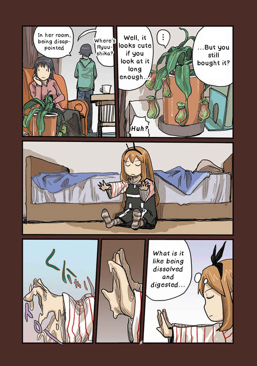 Page 15 Chapter 36 Ryushika Ryushika