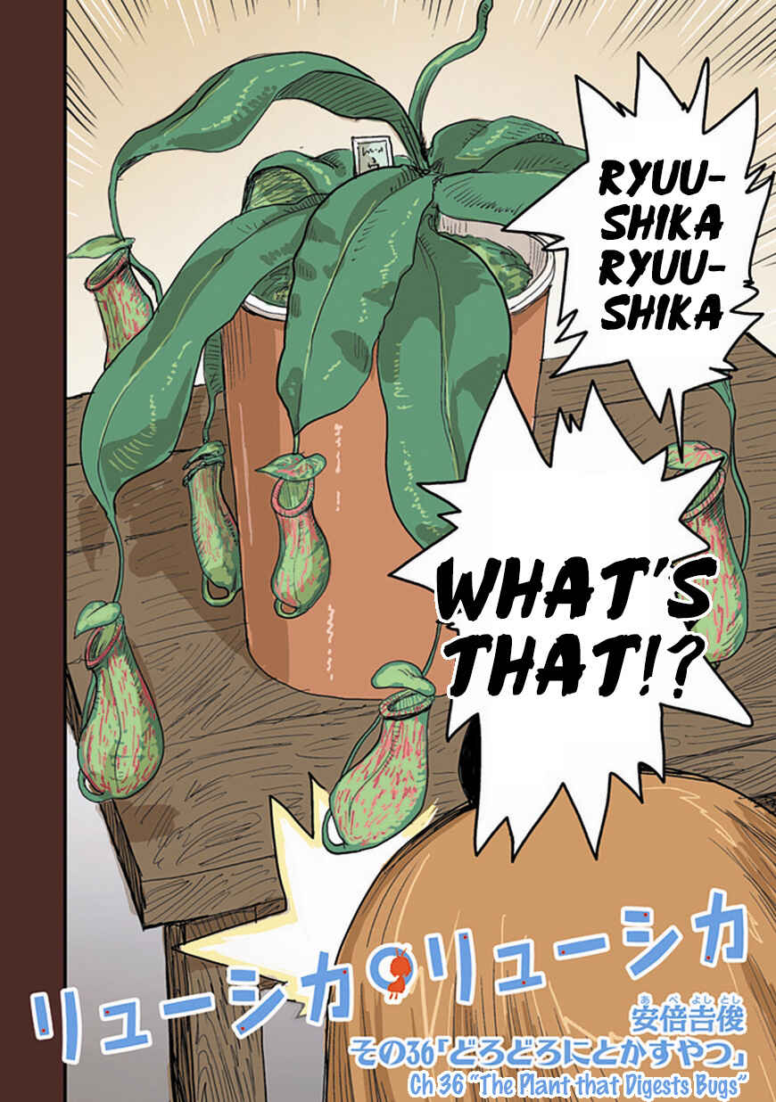 Page 2 Chapter 36 Ryushika Ryushika