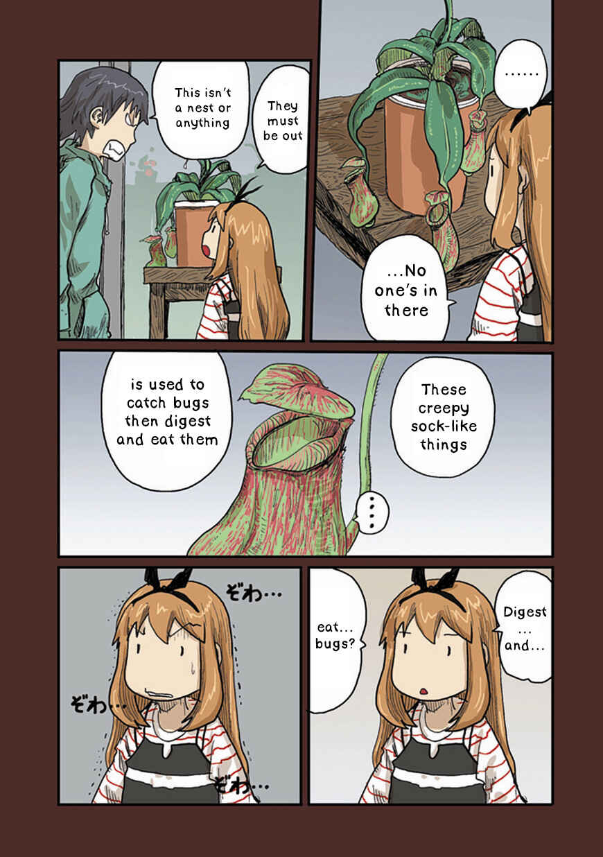 Page 5 Chapter 36 Ryushika Ryushika