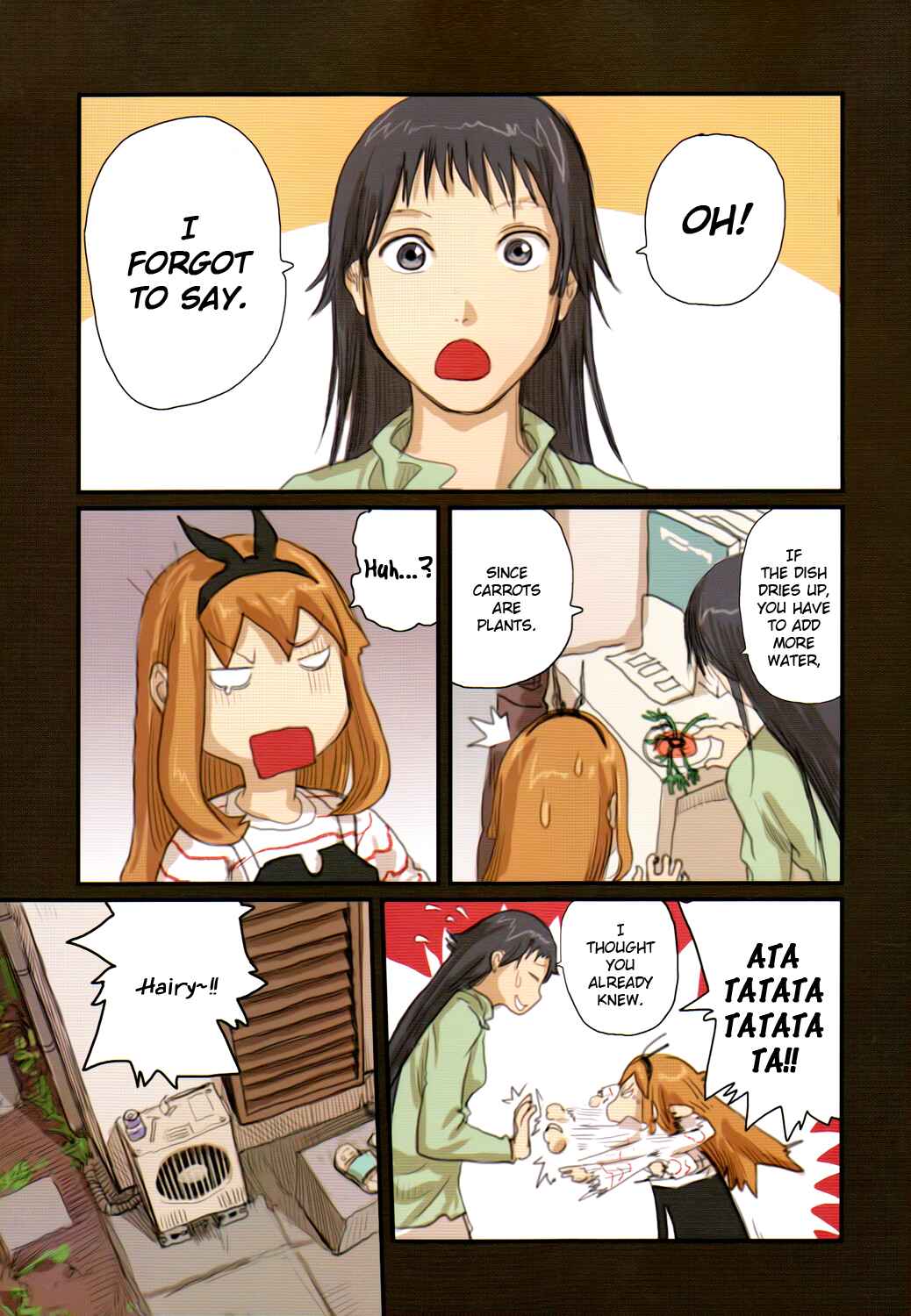 Page 1 Chapter 40 Ryushika Ryushika