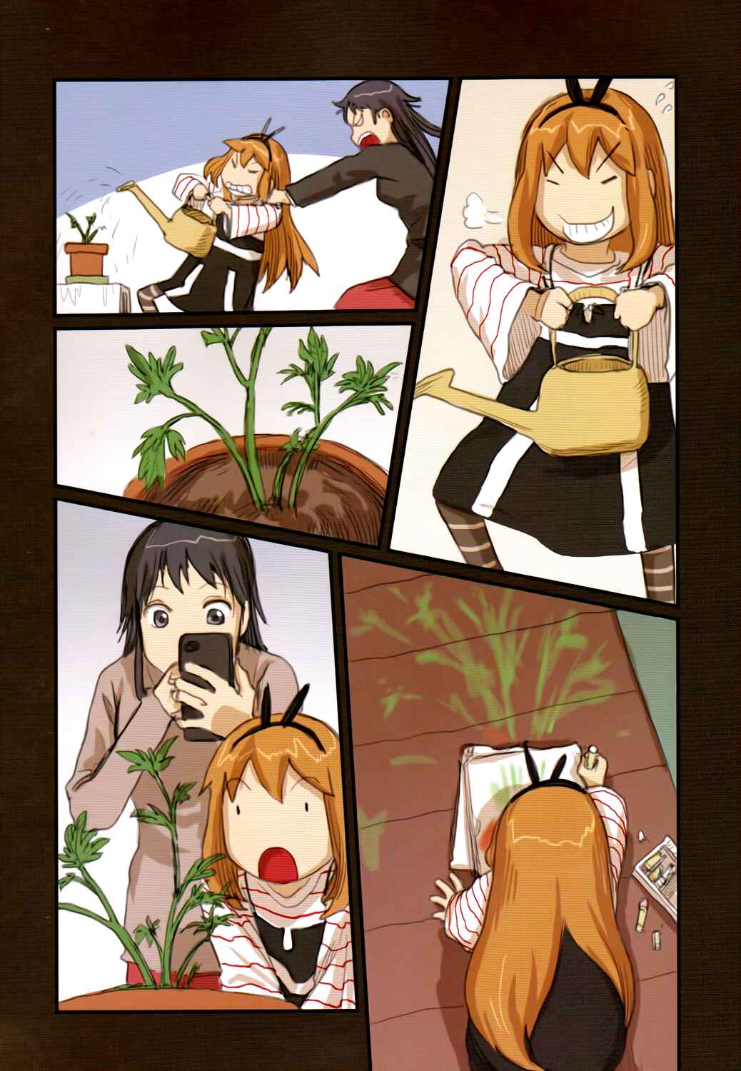 Page 16 Chapter 40 Ryushika Ryushika