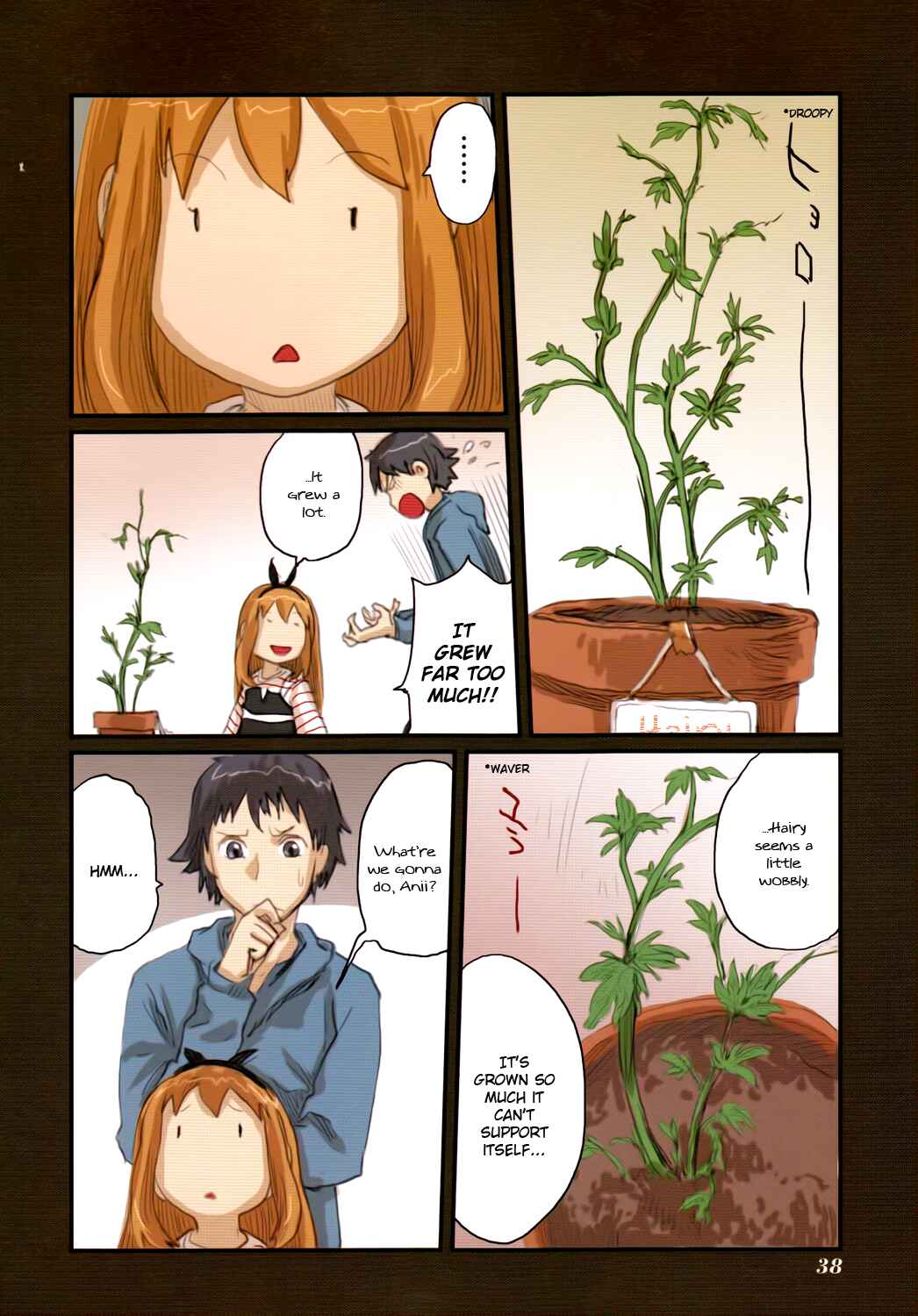 Page 18 Chapter 40 Ryushika Ryushika