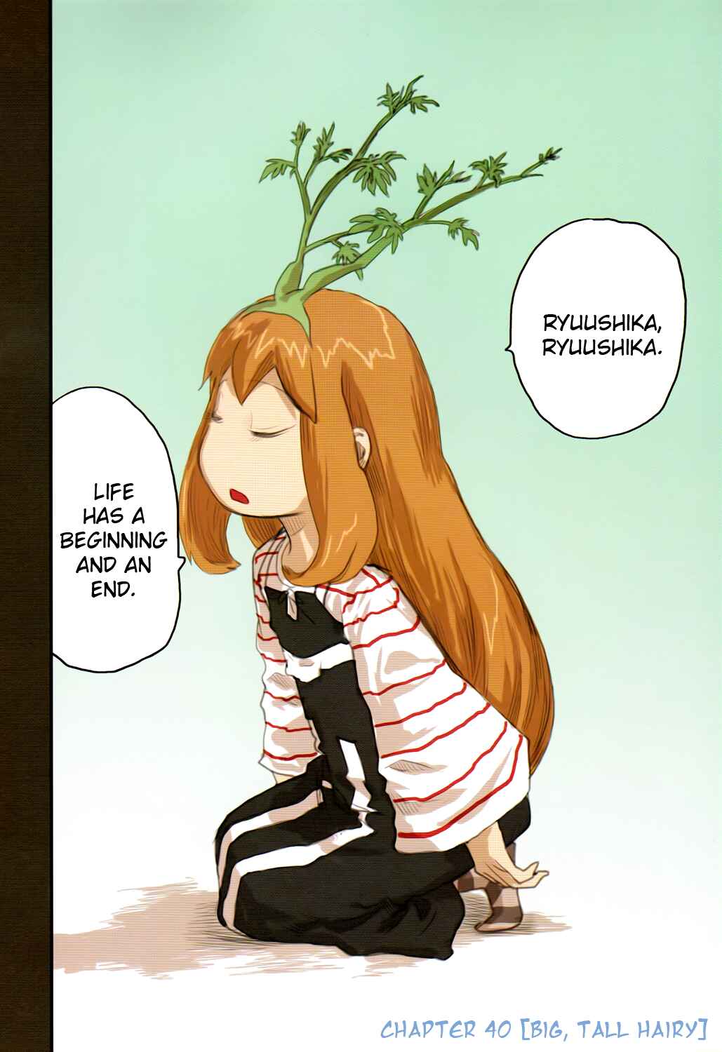 Page 2 Chapter 40 Ryushika Ryushika