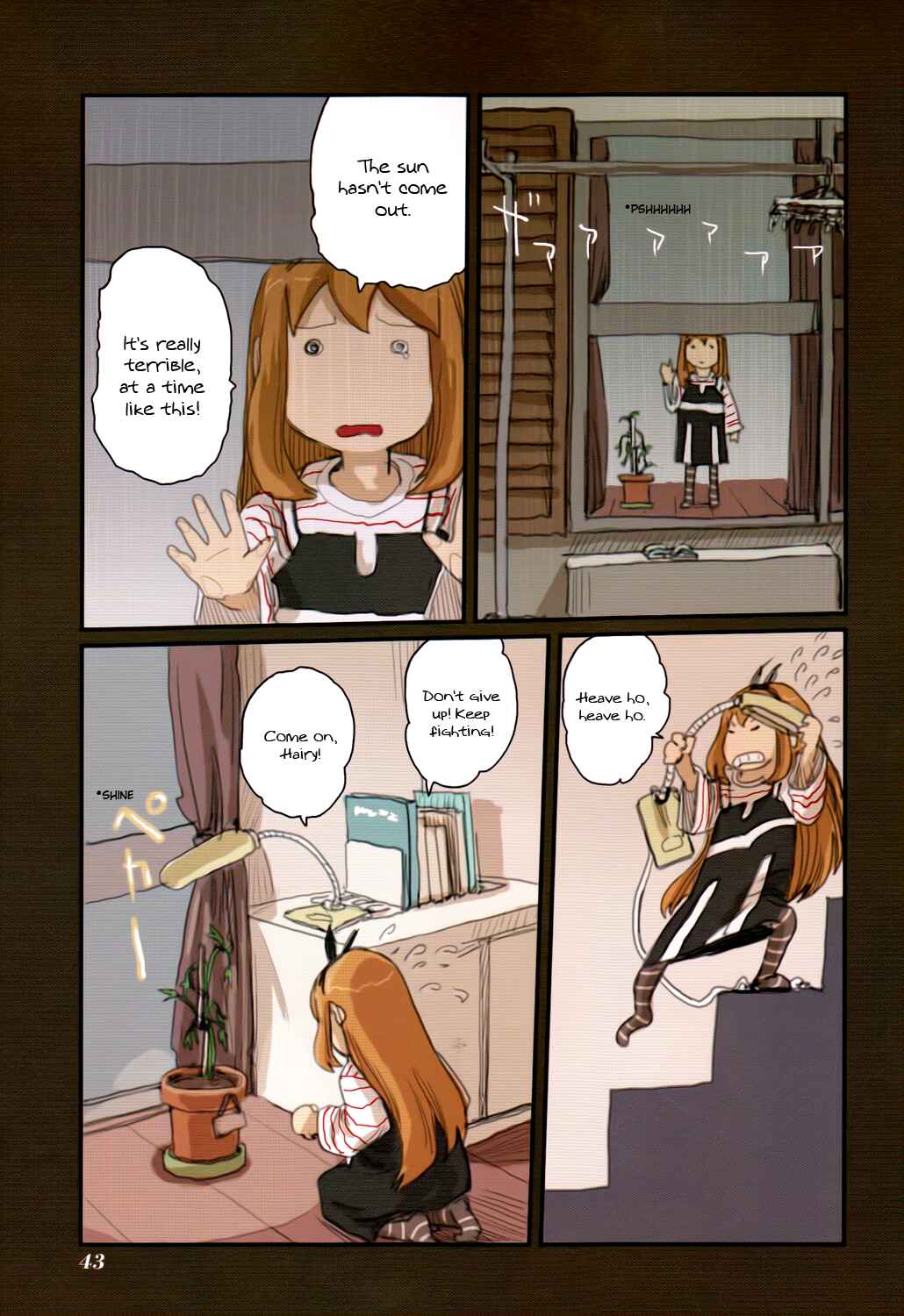 Page 23 Chapter 40 Ryushika Ryushika