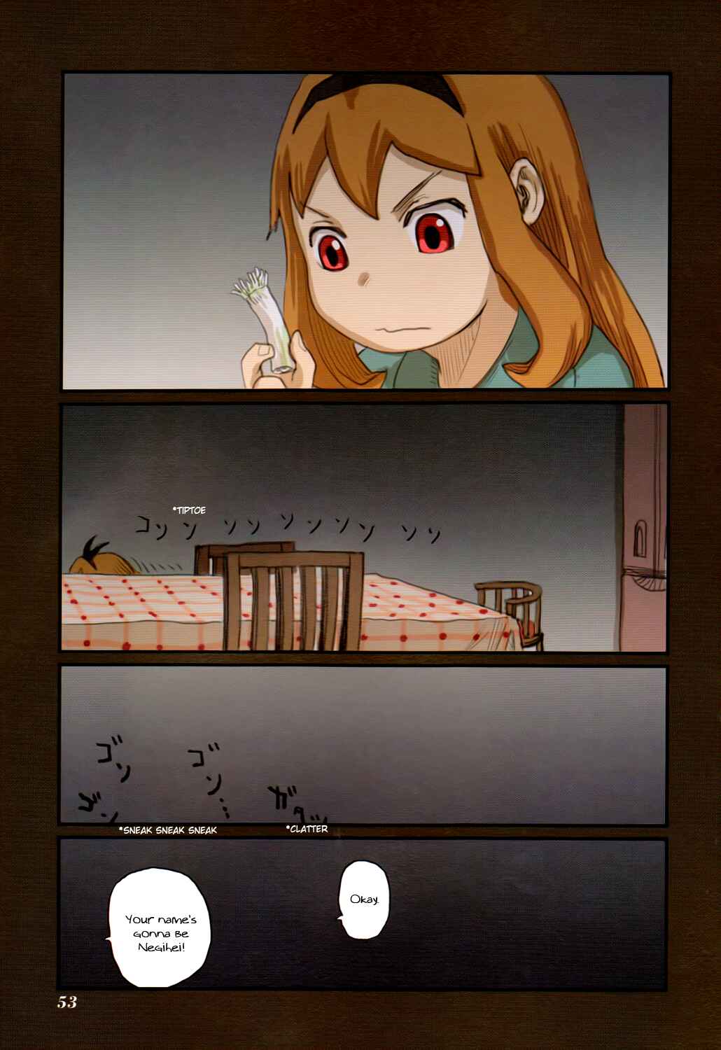 Page 33 Chapter 40 Ryushika Ryushika