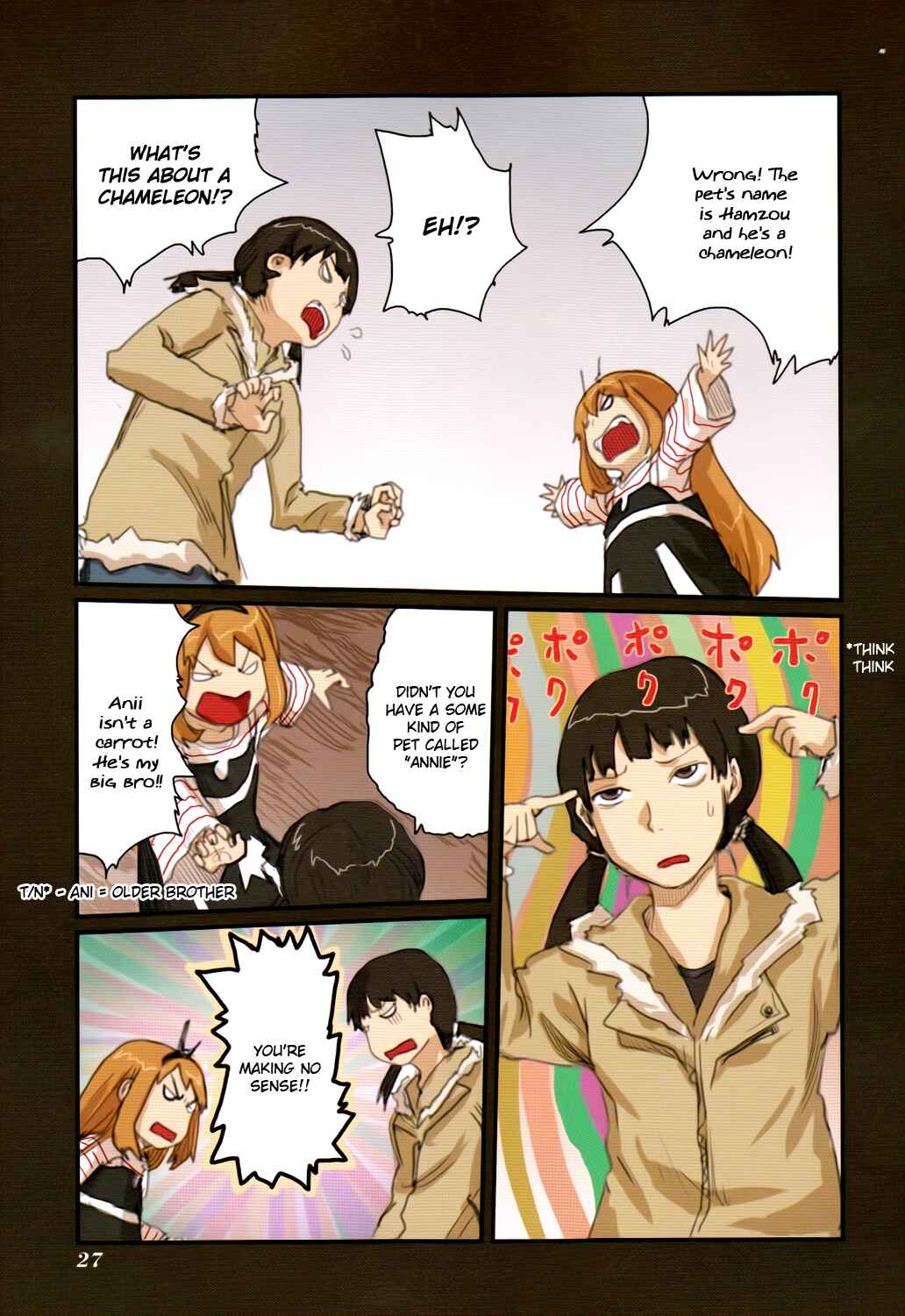 Page 7 Chapter 40 Ryushika Ryushika