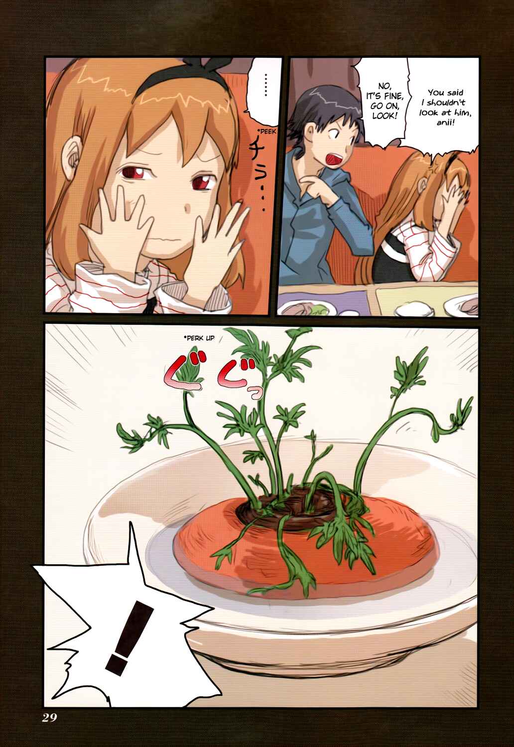 Page 9 Chapter 40 Ryushika Ryushika