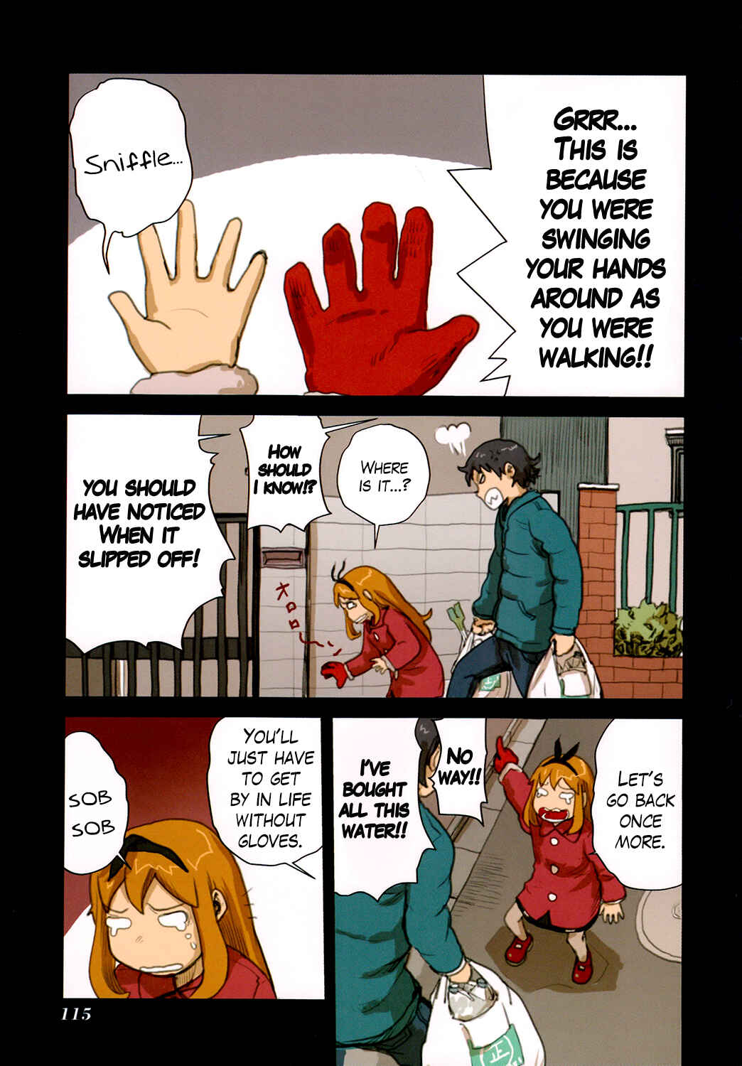 Page 1 Chapter 47 Ryushika Ryushika