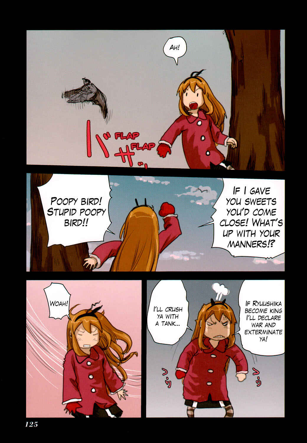 Page 11 Chapter 47 Ryushika Ryushika