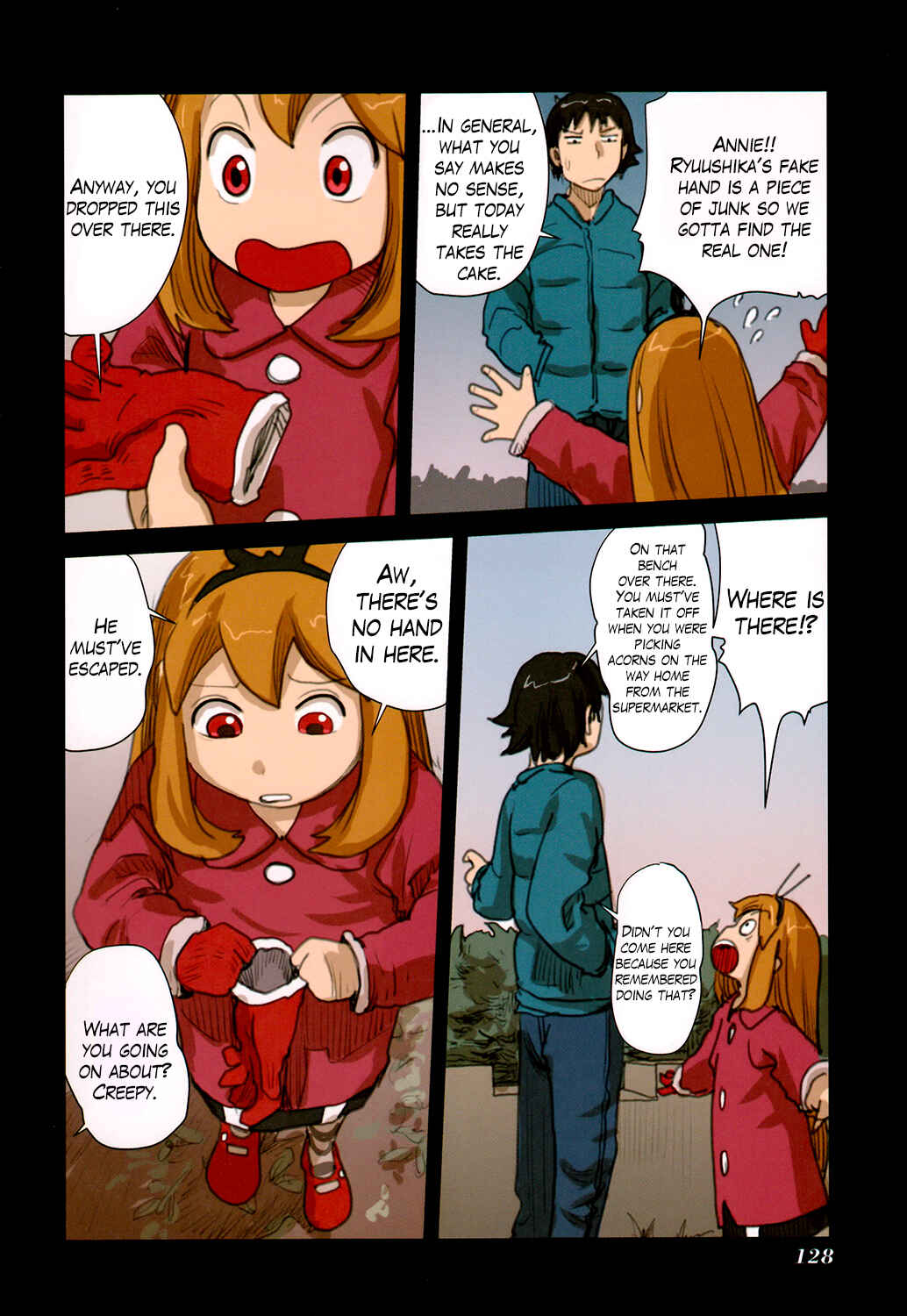 Page 14 Chapter 47 Ryushika Ryushika