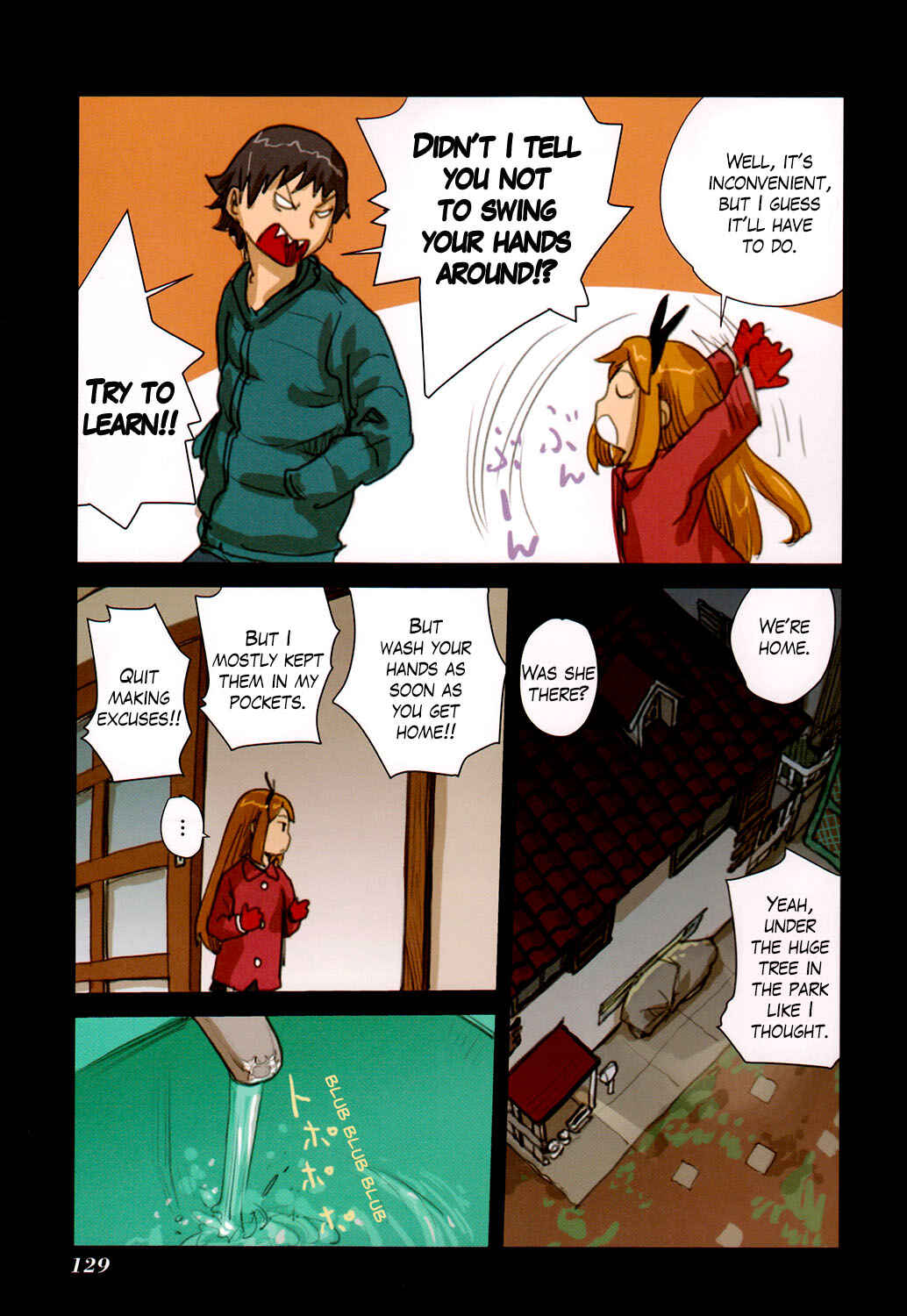 Page 15 Chapter 47 Ryushika Ryushika