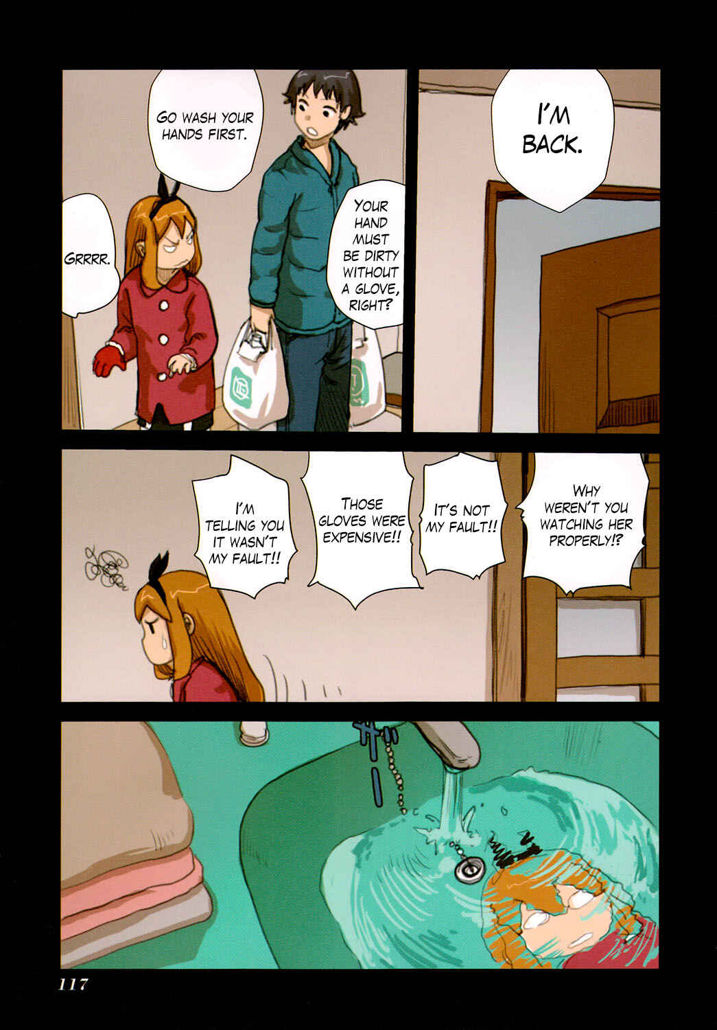 Page 3 Chapter 47 Ryushika Ryushika