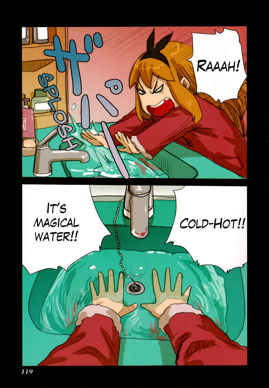 Page 5 Chapter 47 Ryushika Ryushika