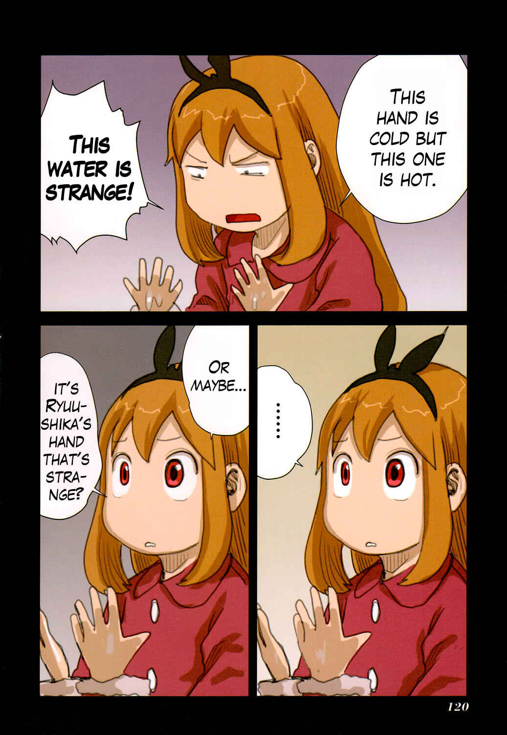 Page 6 Chapter 47 Ryushika Ryushika