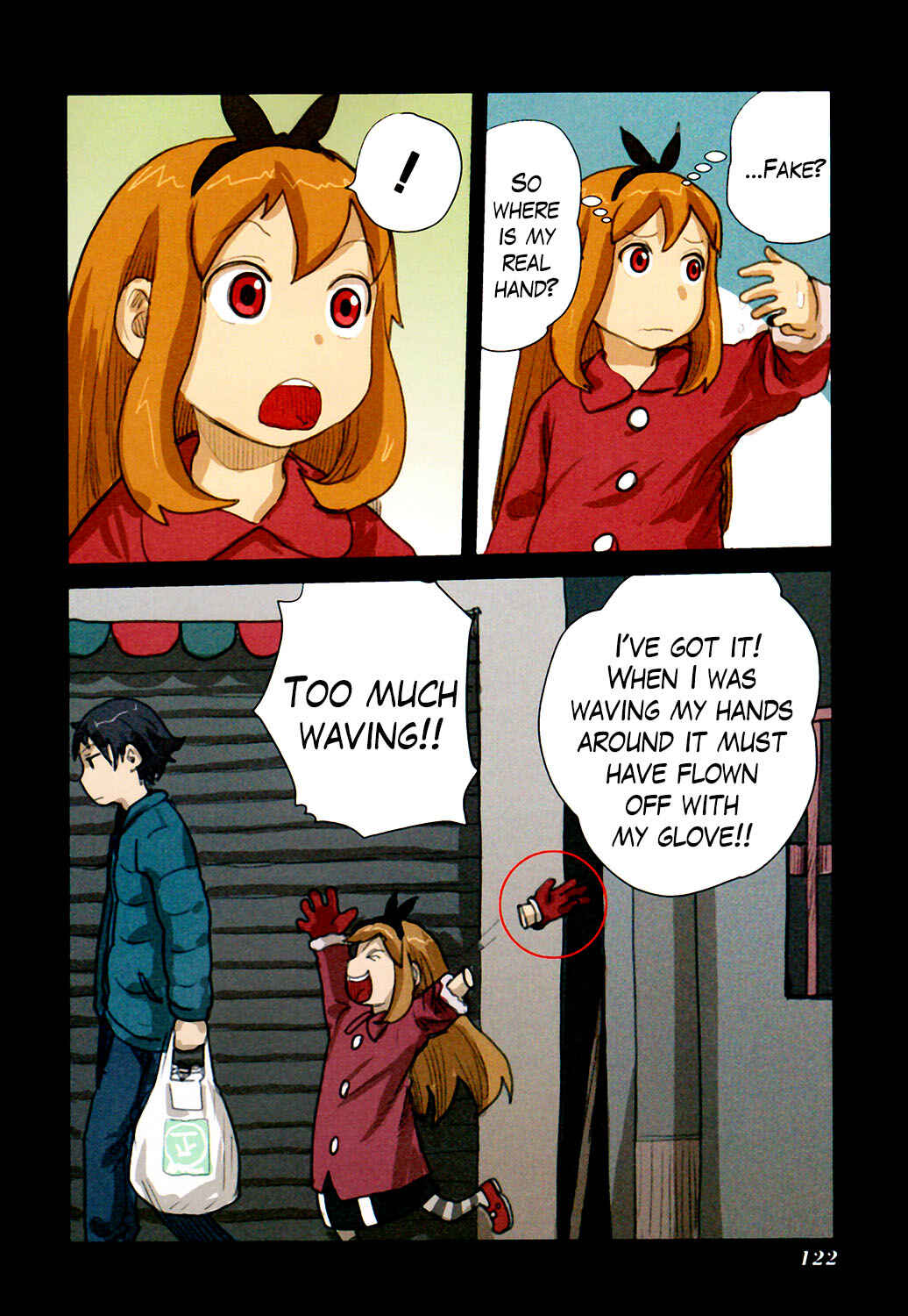 Page 8 Chapter 47 Ryushika Ryushika