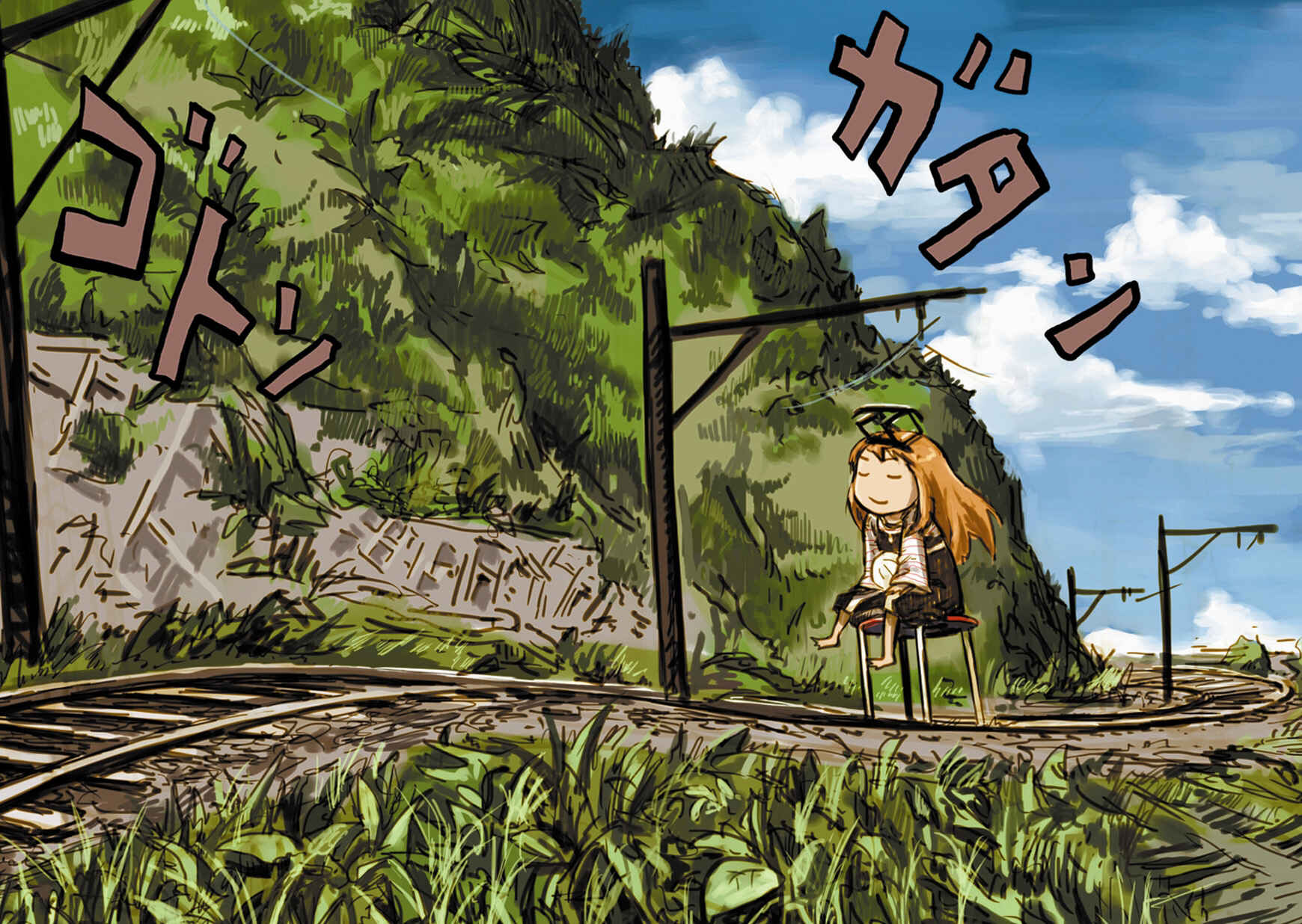 Page 7 Chapter 12 Ryushika Ryushika