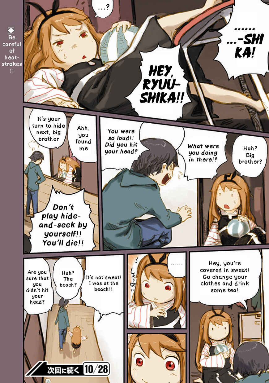 Page 9 Chapter 12 Ryushika Ryushika