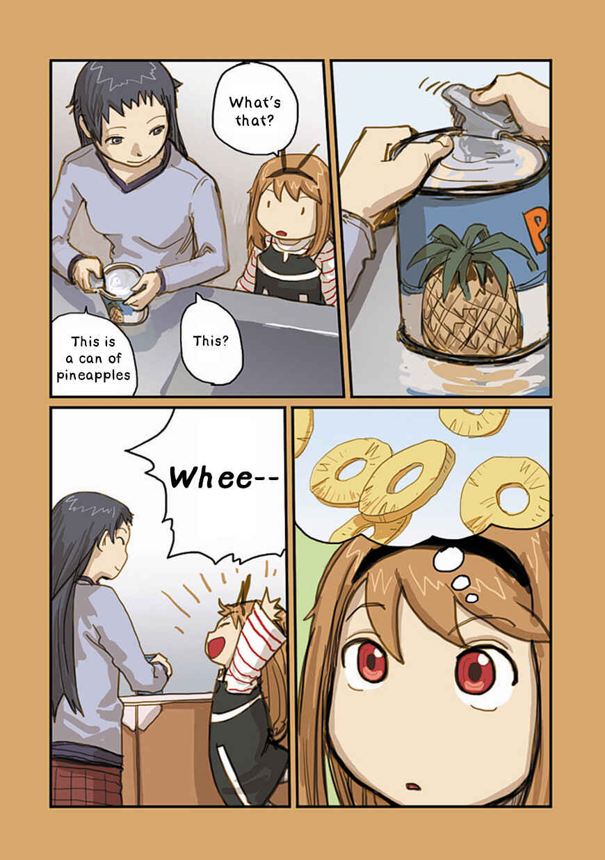 Page 5 Chapter 18 Ryushika Ryushika