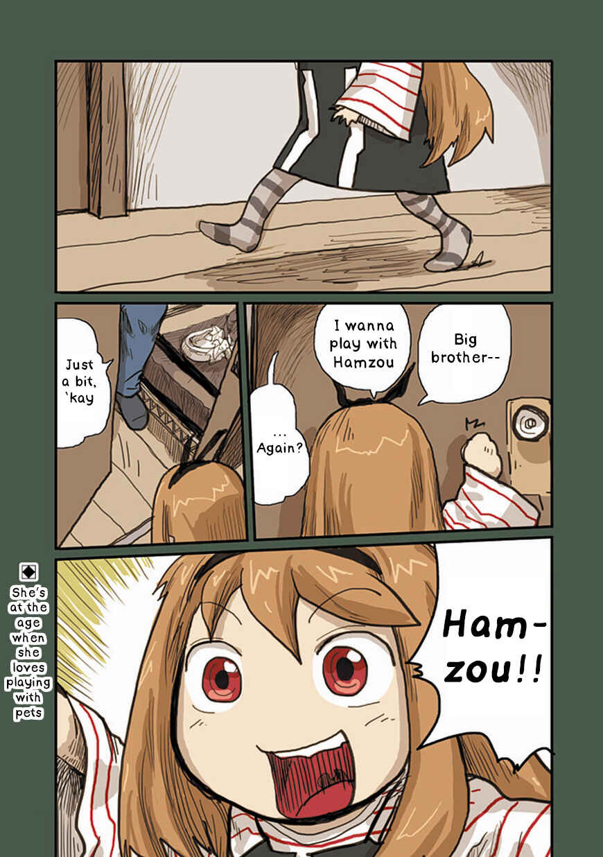 Page 1 Chapter 19 Ryushika Ryushika