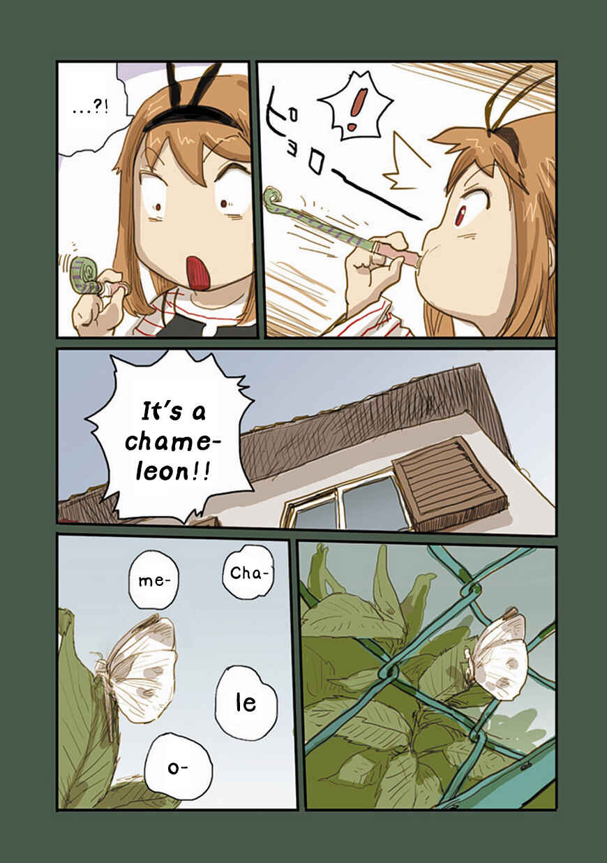 Page 10 Chapter 19 Ryushika Ryushika