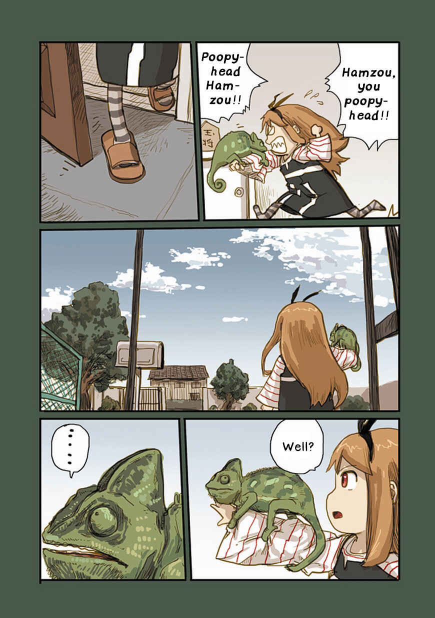 Page 14 Chapter 19 Ryushika Ryushika