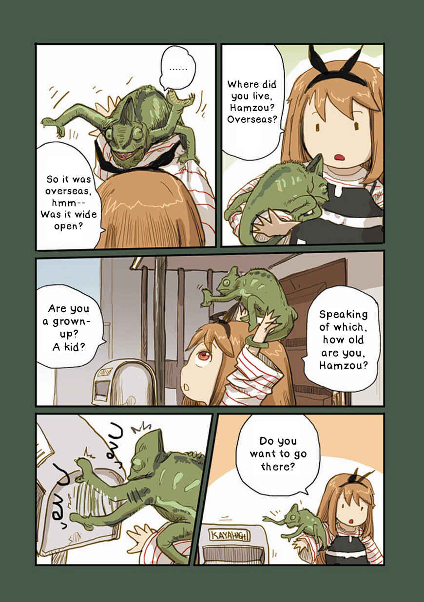 Page 15 Chapter 19 Ryushika Ryushika