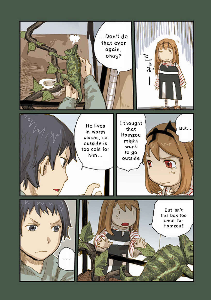 Page 18 Chapter 19 Ryushika Ryushika