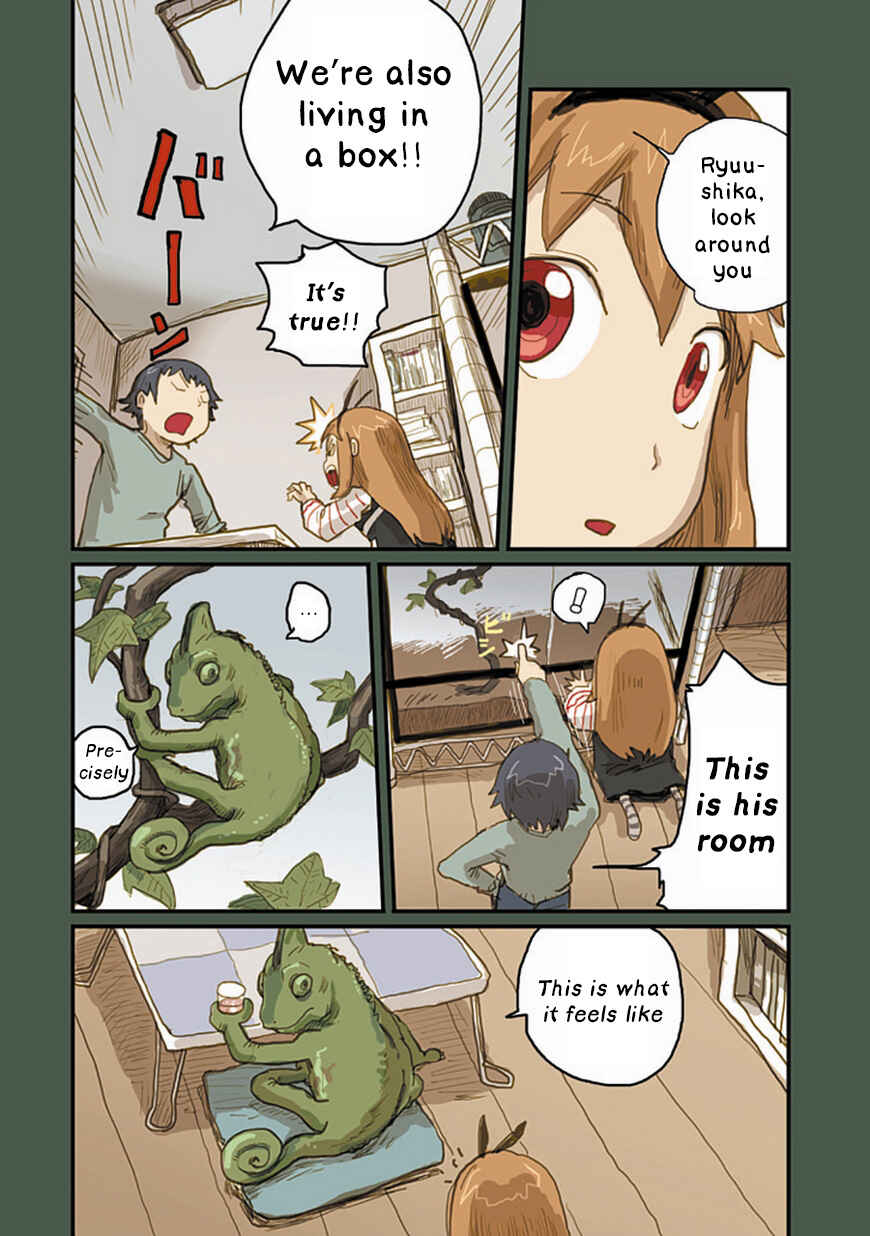 Page 19 Chapter 19 Ryushika Ryushika