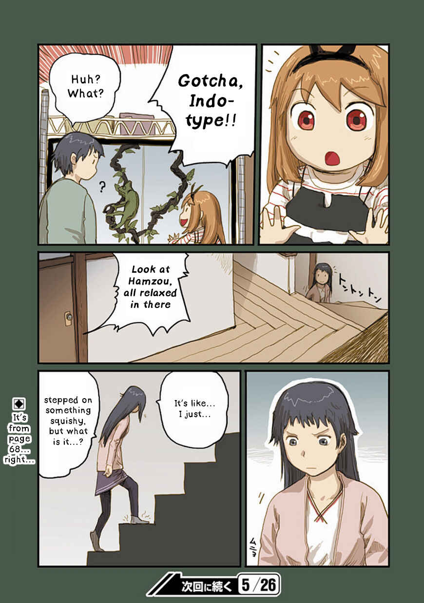 Page 20 Chapter 19 Ryushika Ryushika