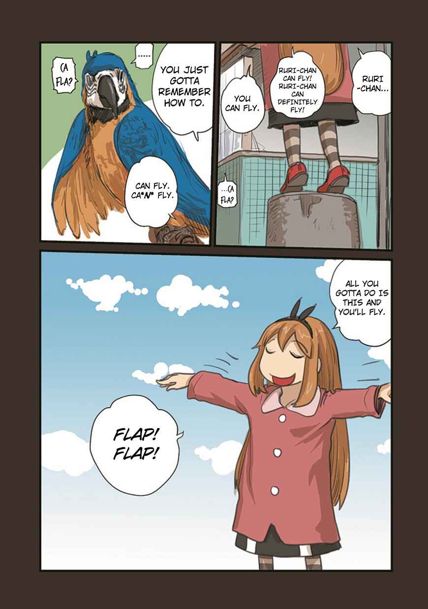 Page 7 Chapter 55.2 Ryushika Ryushika