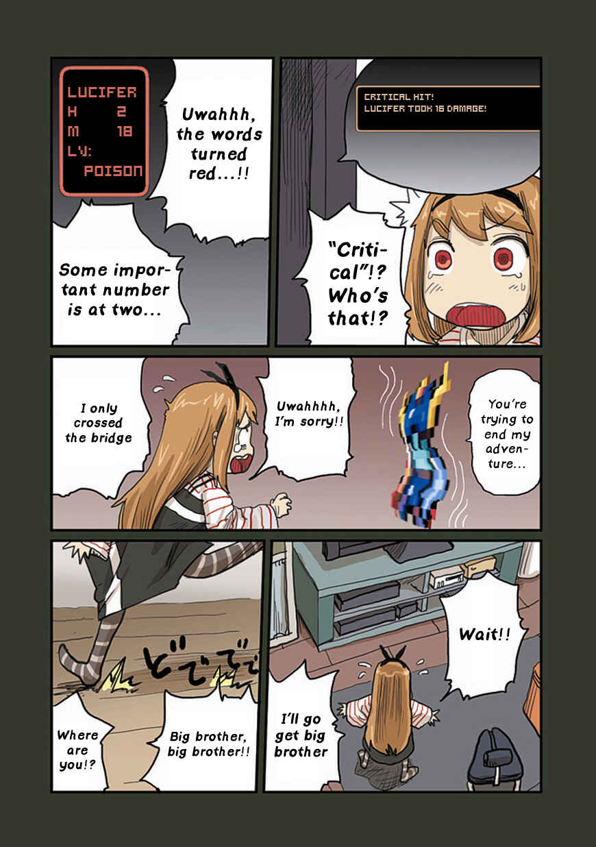 Page 16 Chapter 28 Ryushika Ryushika