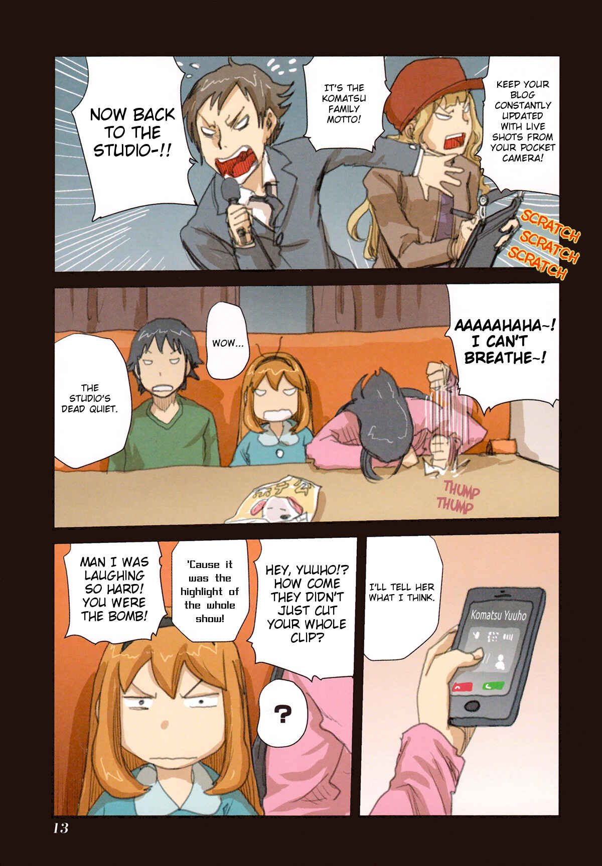 Page 14 Chapter 48.1 Ryushika Ryushika