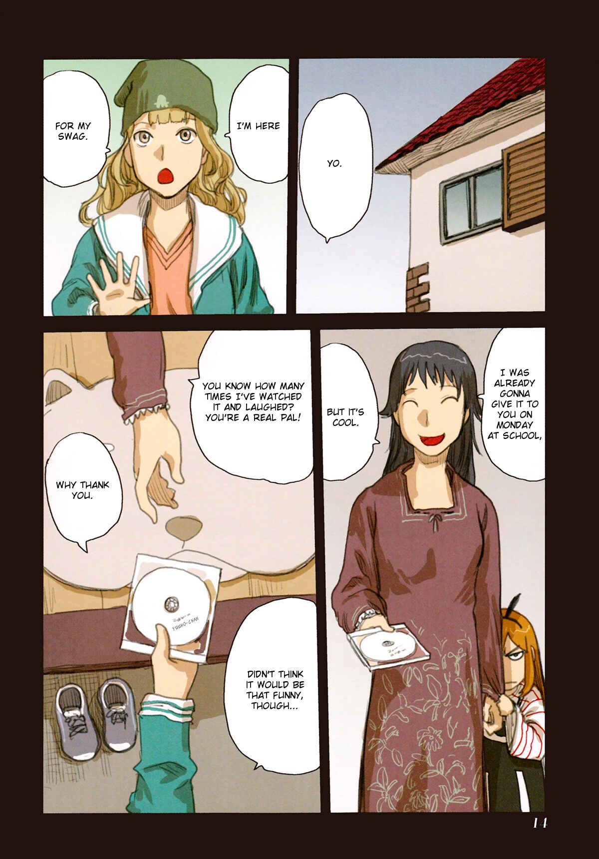 Page 15 Chapter 48.1 Ryushika Ryushika