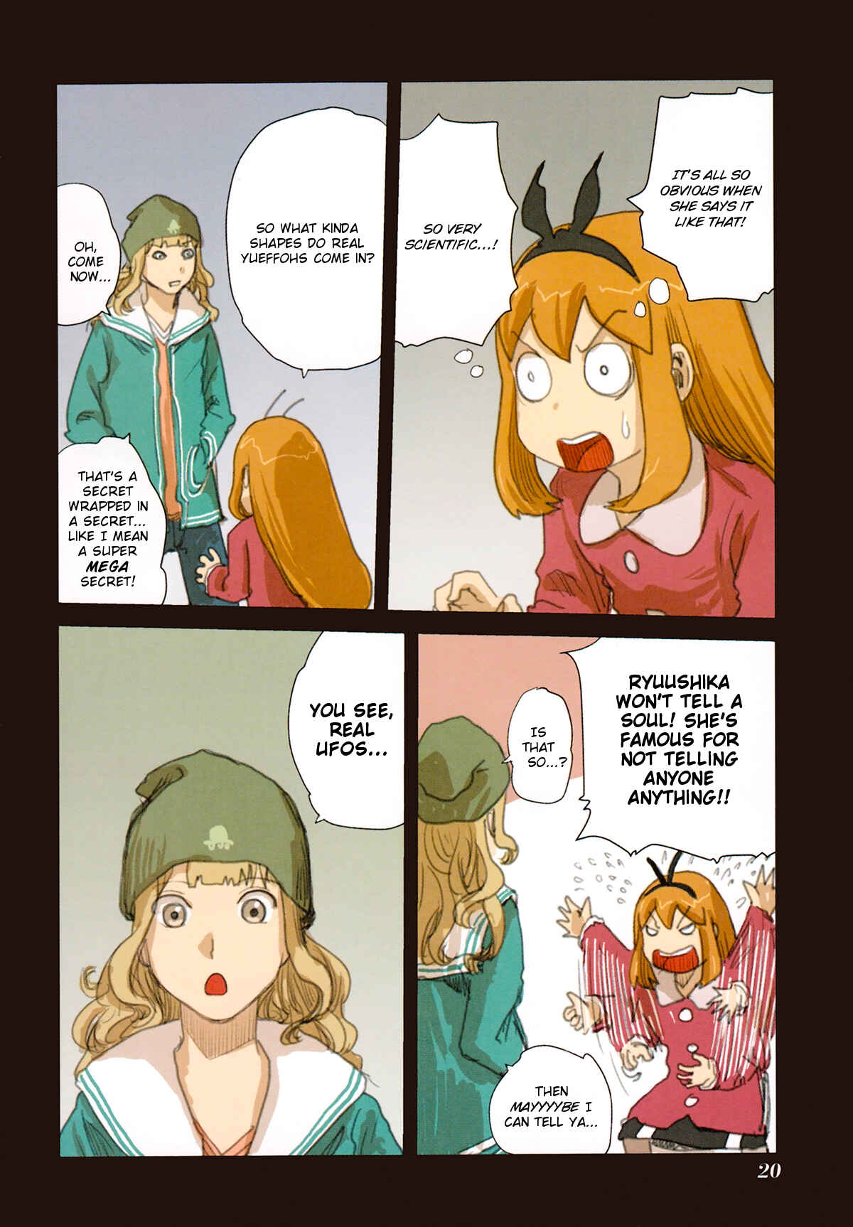 Page 21 Chapter 48.1 Ryushika Ryushika